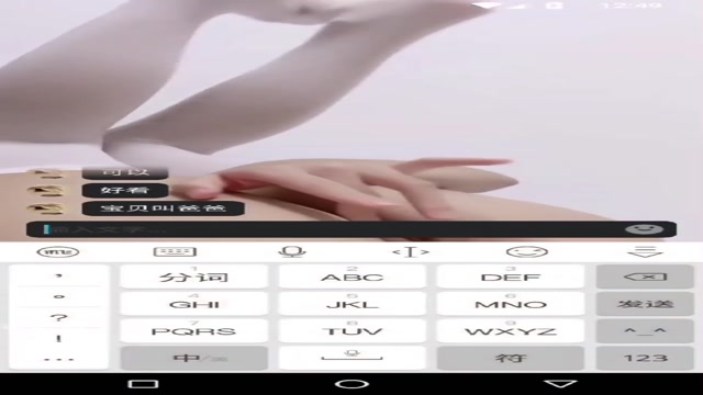 32. 複数の若い女の子、巨乳、成熟した女性が 1 対 1 のビデオチャット、裸の会話、自慰行為、卑猥な言葉に興じます …