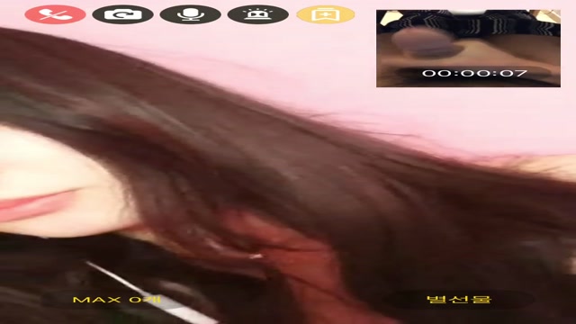 스무 살 여대생이랑 보낸 짜릿한 밤