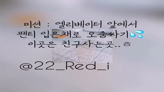 사운드 하나로 이 바닥 평정한 대단한녀