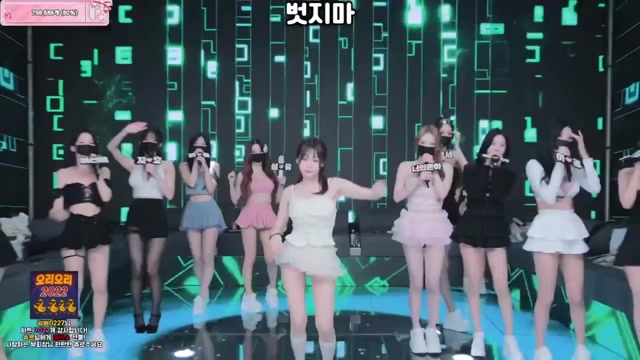 젖가슴은 기본 엑셀 벗방녀들의 화끈한 리액션  bj