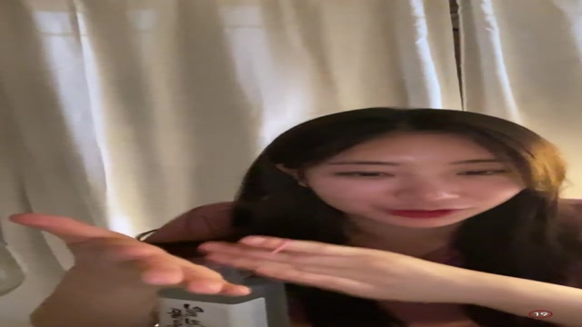 아프 은꼴 BJ 노브라 술먹방     bj (1)