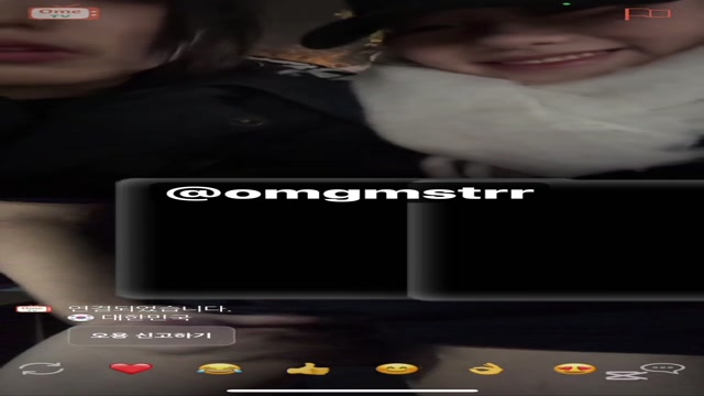 오메티비 안보고 싶다더니 감상하는 년