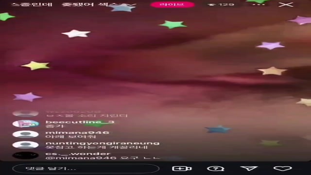 박히면서 욕 존나 하는년