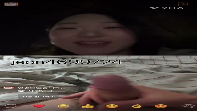 한국남자만 사귀고 싶다는    (2)