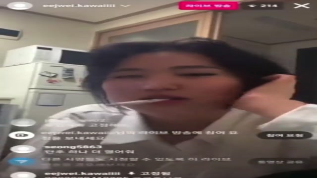 말만해 다 보여준다 취한년 팬방