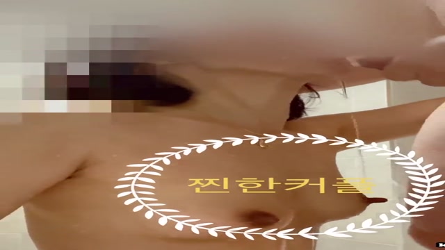 혐 트위터 찐한 커플    (9)