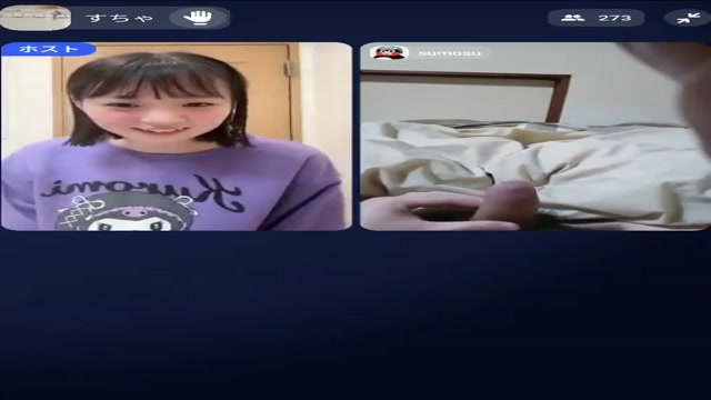 아는사이에 영통하면 벌어지는 일 1