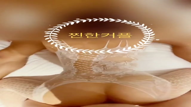 혐 트위터 찐한 커플    (3)